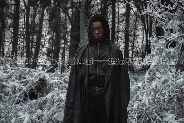 神马午夜电影院