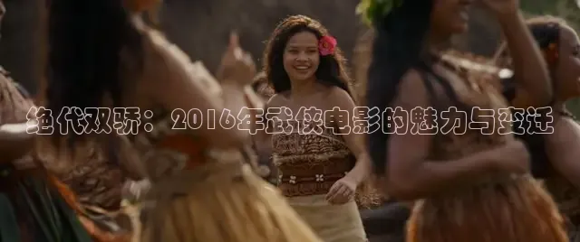 神马影院手机在线