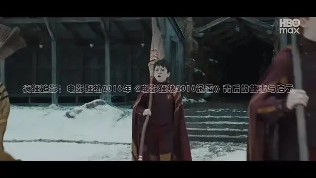 神马影院理论