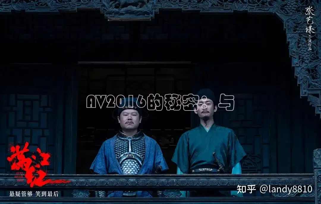 神马影院午夜片